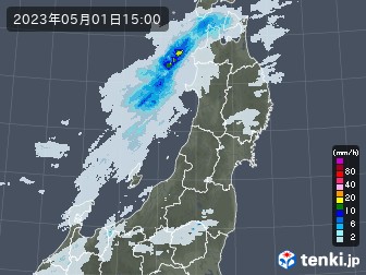 雨雲