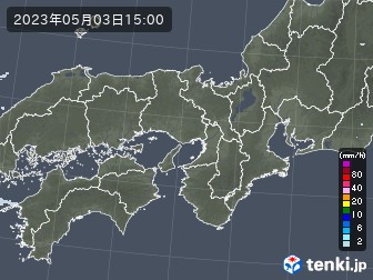 雨雲