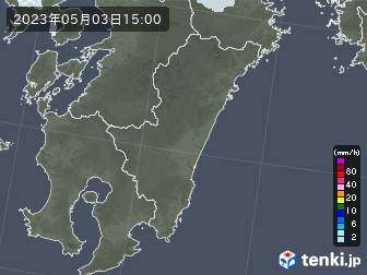 雨雲