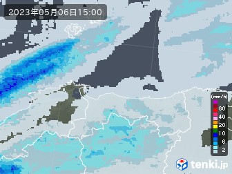 雨雲