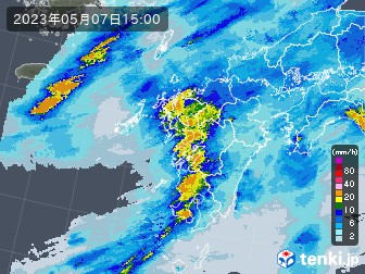 雨雲