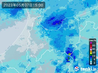 雨雲