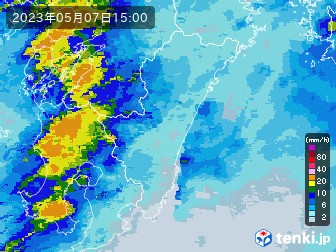 雨雲