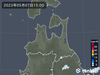 雨雲