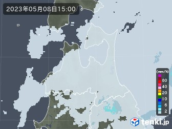 雨雲