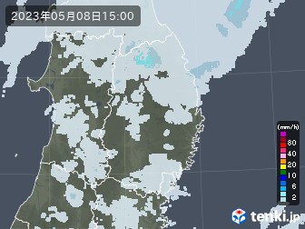 雨雲