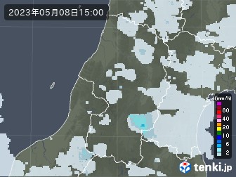 雨雲