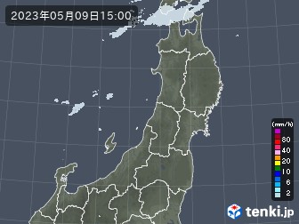 雨雲