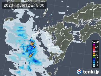 雨雲
