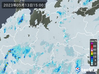 雨雲