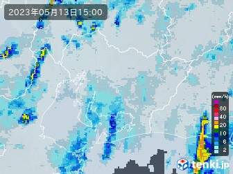 雨雲