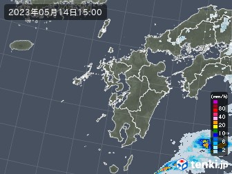 雨雲