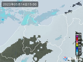 雨雲