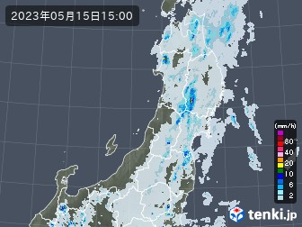 雨雲