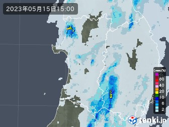 雨雲