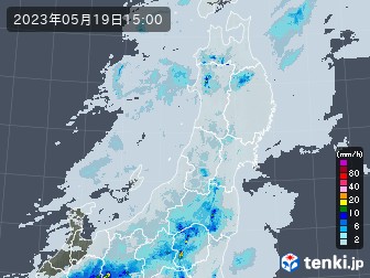 雨雲