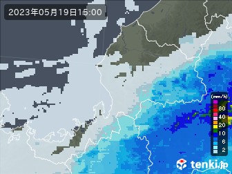 雨雲