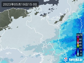 雨雲