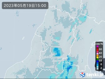 雨雲