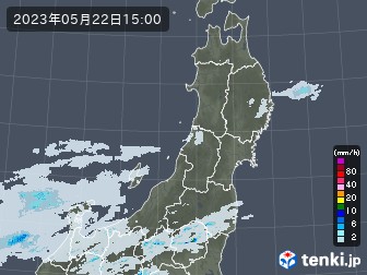 雨雲