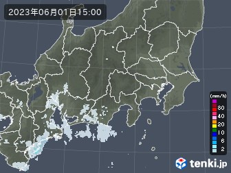 雨雲