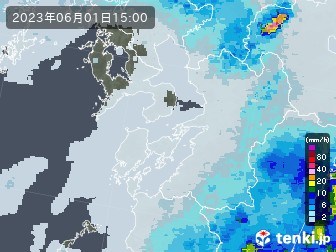 雨雲
