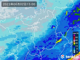 雨雲