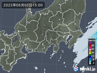 雨雲