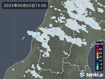 雨雲