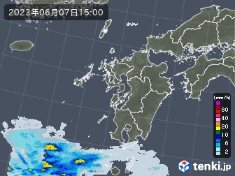 雨雲