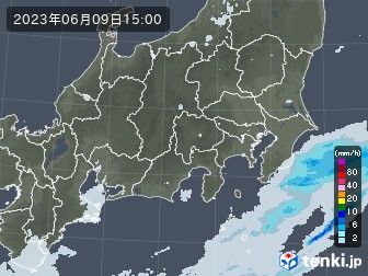 雨雲