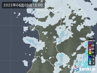 雨雲