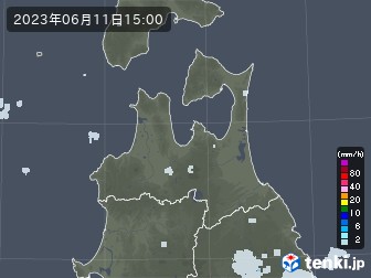 雨雲