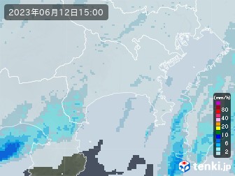 雨雲