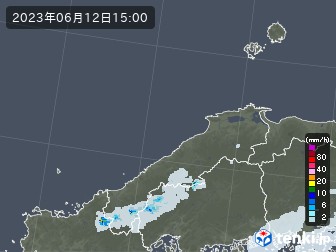 雨雲