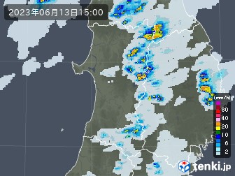 雨雲