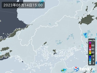 雨雲