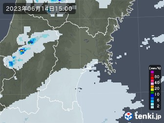 雨雲