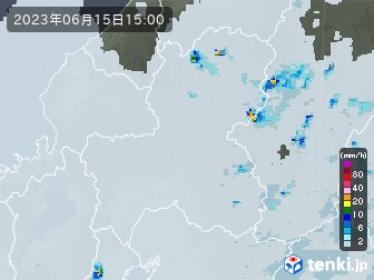 雨雲
