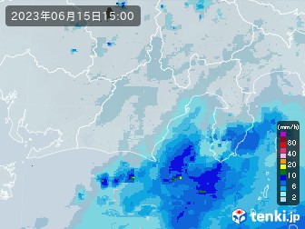雨雲