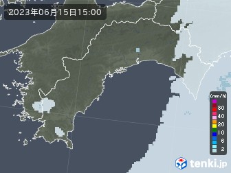 雨雲