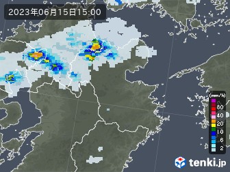 雨雲