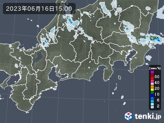 雨雲