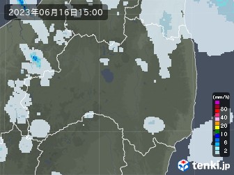 雨雲