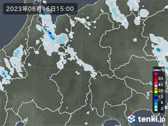 雨雲