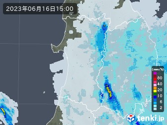 雨雲