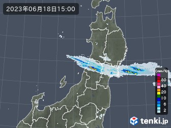 雨雲