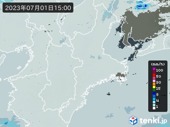 雨雲