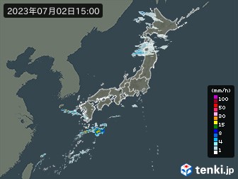 雨雲
