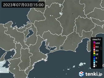 雨雲